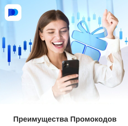 Все о Pocketoption Полный гид по использованию платформы