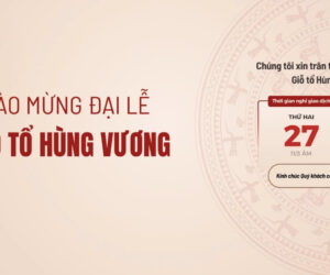 Thông báo lịch nghỉ lễ Giỗ Tổ Hùng Vương