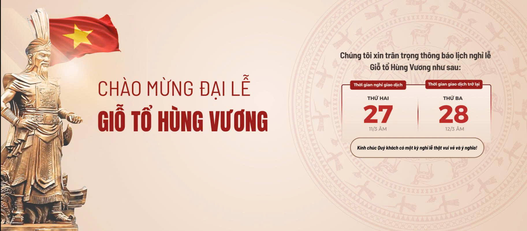 Thông báo lịch nghỉ lễ Giỗ Tổ Hùng Vương
